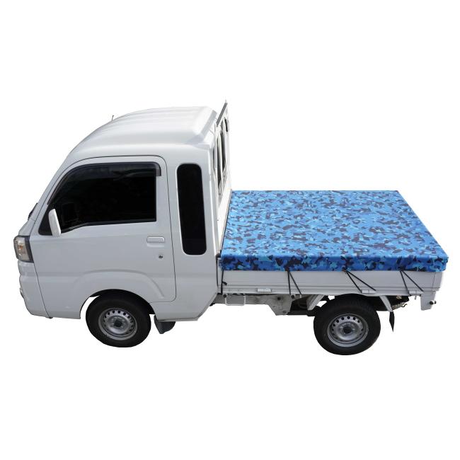 送料込■拡張キャビン軽トラック用迷彩柄シート　ブルー SME-BL