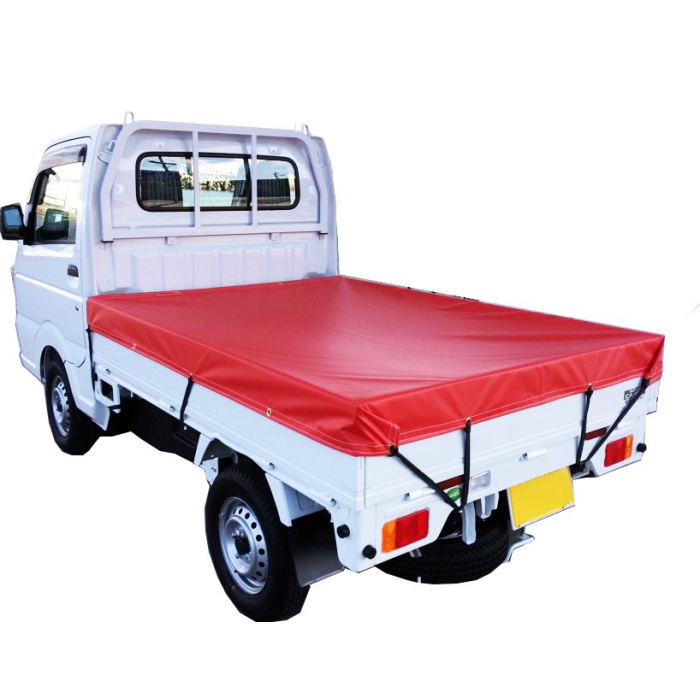 日本製　軽トラック用ターポリントラックシート　レッド